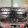 185/55 R16 Dunlop Enasave EC204 2019 (209T41123)