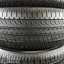 225/55 R18 YOKOHAMA GEOLANDAR SUV G055 2023 (411T40325)  Летние   2 