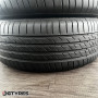 225/50 R17 MAXTREK MAXIMUS M2 2024 (450T40325)  Летние   3 