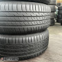 225/50 R17 MAXTREK MAXIMUS M2 2024 (450T40325)  Летние   8 