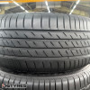 225/50 R17 MAXTREK MAXIMUS M2 2024 (450T40325)