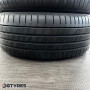 215/50 R17 DUNLOP LE MANS V 2022 (459T40325)  Летние   3 
