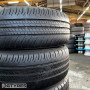 205/55 R16 DUNLOP ENASAVE EC300+ 2022 (471T40325)  Летние   7 