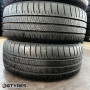 225/55 R17 DUNLOP ENASAVE RV505 2020 (478T40325)  Летние   5 