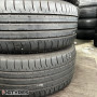 215/50 R17 DUNLOP SP SPORT MAXX 050 2023 (490T40325)  Летние   8 