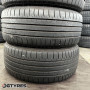 215/50 R17 DUNLOP SP SPORT MAXX 050 2023 (490T40325)  Летние   5 