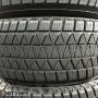 225/70 R16 BRIDGESTONE BLIZZAK DM-V3 2020 (515T40325)  Зимние   1 