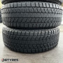 225/70 R16 BRIDGESTONE BLIZZAK DM-V3 2020 (515T40325)  Зимние   5 