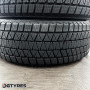 225/65 R17 BRIDGESTONE BLIZZAK DM-V3 2021 (540T40325)  Зимние   3 