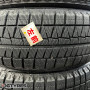 185/60 R15 BRIDGESTONE ICE PARTNER 2 2021 (542T40325)  Зимние   1 