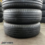 175/60 R16 DUNLOP LE MANS V 2018 (549T40325)  Летние   5 