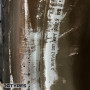 205/85 R16 L.T. BRIDGESTONE BLIZZAK W979 2022 (563T40325)  Зимние (LT)   17 
