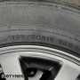 195/80 R15 DUNLOP GRANDTREK AT20 2022 (587T40325)  Летние   9 