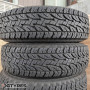 195/80 R15 BRIDGESTONE DUELER A/T 2022 (618T40325)   