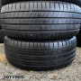 235/55 R18 DUNLOP LE MANS V 2019 (690T40325)  Летние   5 
