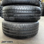 205/50 R17 DUNLOP ENASAVE EC204 2024 (803T40325)  Летние   2 