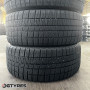 245/45 R18 NANKANG ESSN-1 CORSAFA 2017 (821T40325)  Зимние   3 