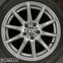 AIRNOVA  R17 5x114.3 7JJ ET48 (456D40325)   