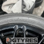 215/50 R17 TERAFLEX PRIMACY 201Y 2024 (246T40325)  Летние   8 