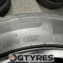 215/50 R17 TERAFLEX PRIMACY 201Y 2024 (246T40325)  Летние   10 