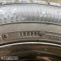 205/60 R16 AUTOBACS NORTHTREK N5 2023 (351T40325)  Зимние   11 