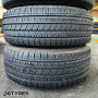 265/70 R15 YOKOHAMA GEOLANDAR H/T 2015 (623T40325)  Летние   5 