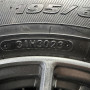 195/65 R15 TOYO GARIT GIZ 2023 (654T40325)  Зимние   5 