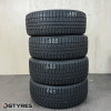 205/50 R17 DUNLOP WINTERMAXX WM03 2022 (685T40325)