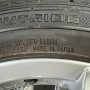 145/65 R15 DUNLOP WINTERMAXX WM02 2017 (708T40325)  Зимние   5 