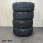 225/45 R17 DUNLOP WINTERMAXX WM03 2020 (768T40325)   