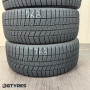 225/45 R17 DUNLOP WINTERMAXX WM03 2020 (768T40325)  Зимние   2 
