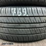 215/45 R17 GOODYEAR EFFICIENTGRIP EG02 2022 (769T40325)  Летние   3 