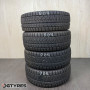 205/55 R16 PIRELLI ICE ASIMMETRICO PLUS 2019 (904T40325)  Зимние   4 