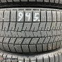 215/55 R18 DUNLOP WINTERMAXX WM03 2022 (945T40325)  Зимние   2 