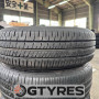 175/65 R14 DUNLOP ENASAVE EC204 2023 (367T40325)   
