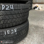 195/65 R15 BRIDGESTONE BLIZZAK VRX3 2022 (24T40925)  Зимние   3 
