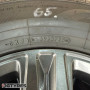 265/65 R17 TOYO OPEN COUNTRY U/T 2023 (65T40925)  Летние   8 