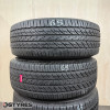 265/65 R17 TOYO OPEN COUNTRY U/T 2023 (65T40925)