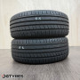 225/45 R18 ZETEEX HP2000 VFM 2023 (66T40925)  Летние   1 