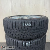 215/50 R17 DUNLOP WINTERMAXX WM03 2022 (106T40925)