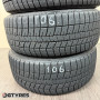215/50 R17 DUNLOP WINTERMAXX WM03 2022 (106T40925)  Зимние   2 