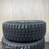 185/60 R15 DUNLOP WINTERMAXX WM02 2021 (107T40925)