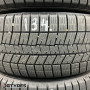 215/50 R17 DUNLOP WINTERMAXX WM03 2020 (134T40925)  Зимние   2 
