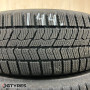 195/65 R15 TOYO OBSERVE GIZ2 2022 (144T40925)   