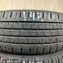 225/45 R18 BRIDGESTONE ECOPIA NH100 2019 (147T40925)   