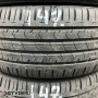 225/45 R18 BRIDGESTONE ECOPIA NH100 2019 (147T40925)  Летние   2 