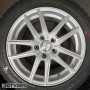 BRIDGESTONE ECO FORME R17 5x114.3 7JJ ET45 (8D40925)  Контрактные (Б/У)   1 