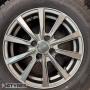 YOKOHAMA GRASS R15 4x100 5.5JJ ET42 (45D40925)  Контрактные (Б/У)   3 
