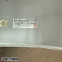 WEDS  R18 5x114.3 7.5JJ ET40 (61D40925)  Контрактные (Б/У)   15 