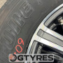 225/80 R17.5 L.T. BRIDGESTONE V-STEEL RIB R225 2022 (595T41024)  Летние (LT)   6 